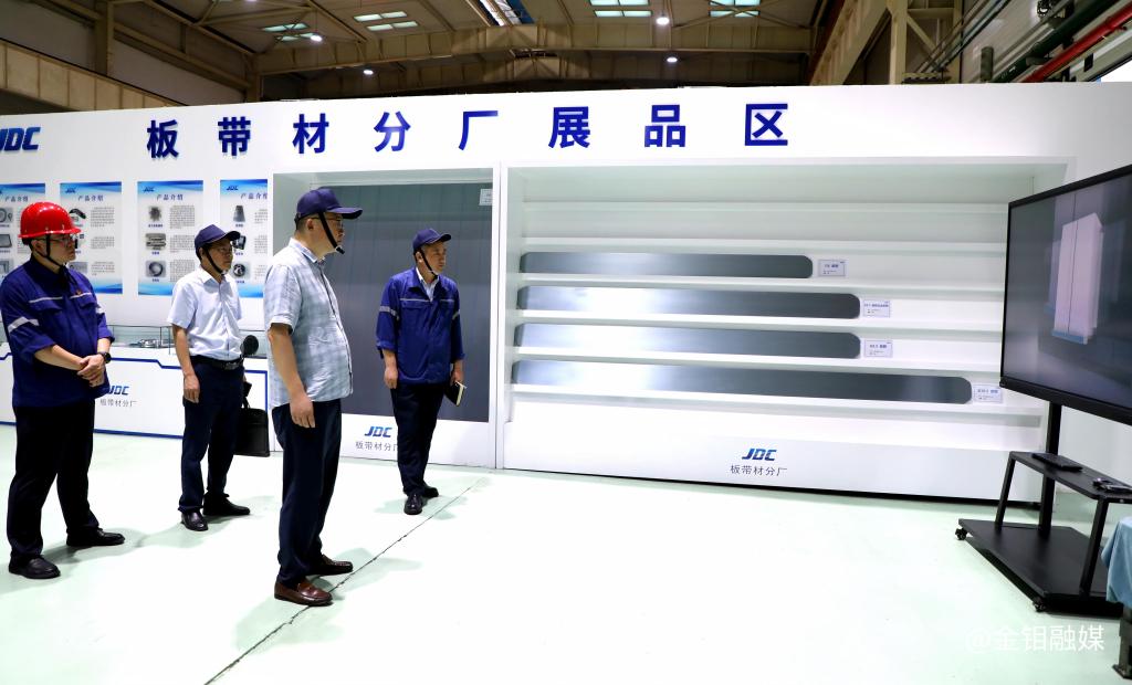 20250810-李忠民调研金钼股份金属材料事业部以“纪检护航+创新突围”助推高质量发展2.JPG