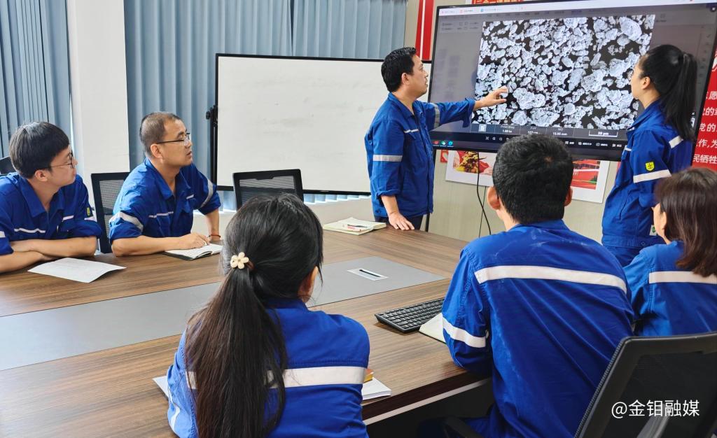 20241011-解锁新质生产力 二次创业建新功——交通行业用特殊结构钼粉研制成功2 20241011-解锁新质生产力 二次创业建新功——交通行业用特殊结构钼粉研制成功2.jpg