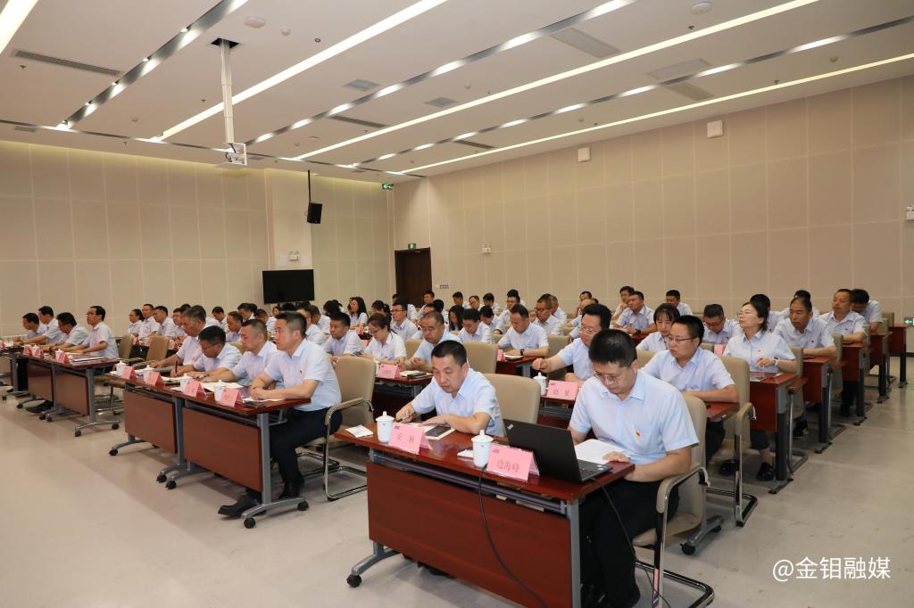 20250623-董事长讲党课 (2).JPG