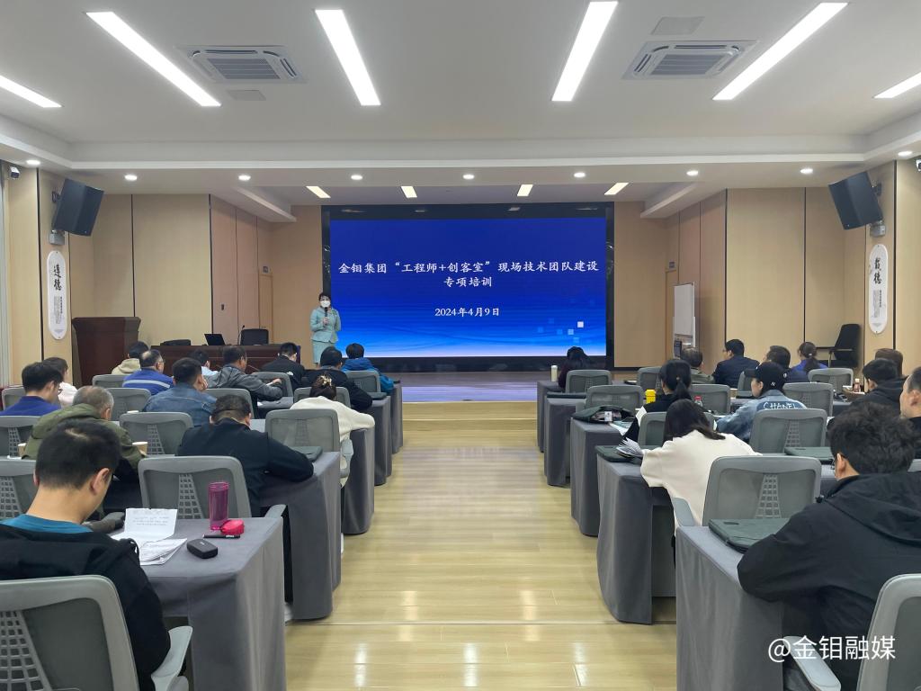 20240410-新闻投稿.jpg 20240410-新闻投稿.jpg