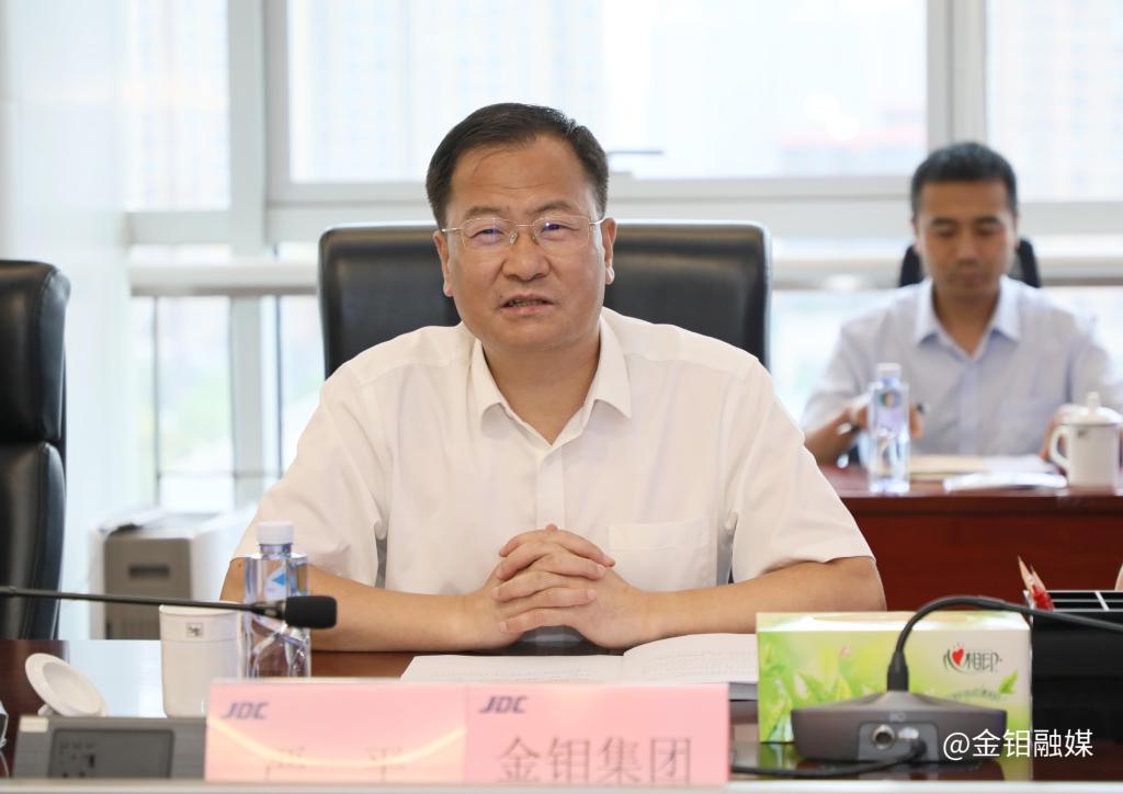 20250624-金钼股份股东大会 (2).jpg