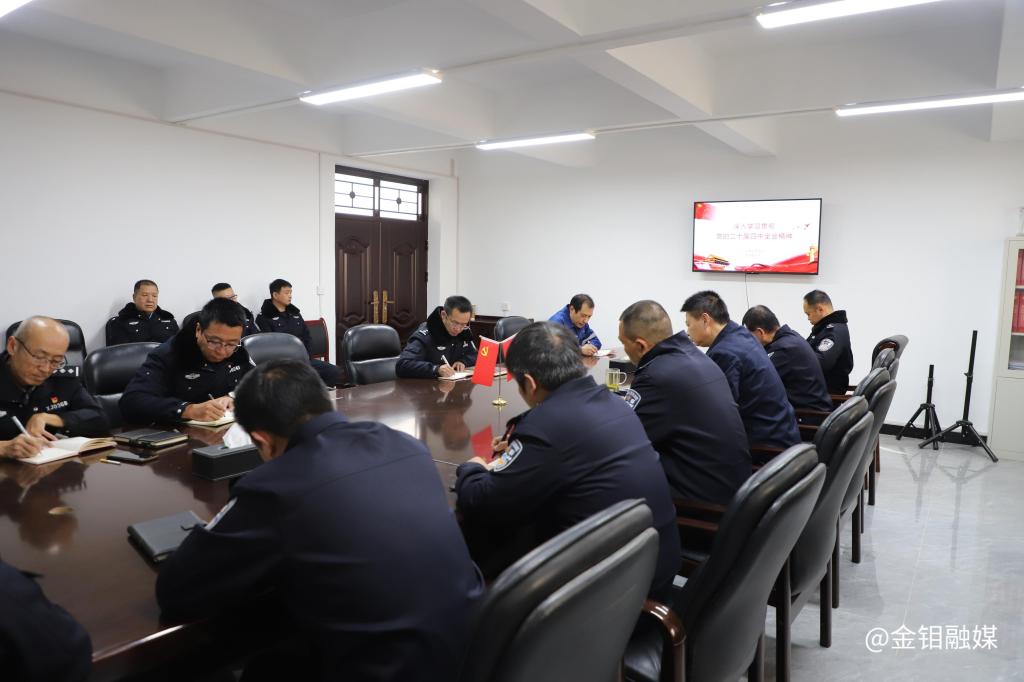 20251211-深学细悟明方向 凝聚思想强共识 (1).jpg