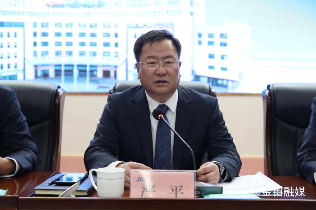 20250122-先进单位 (2).jpg