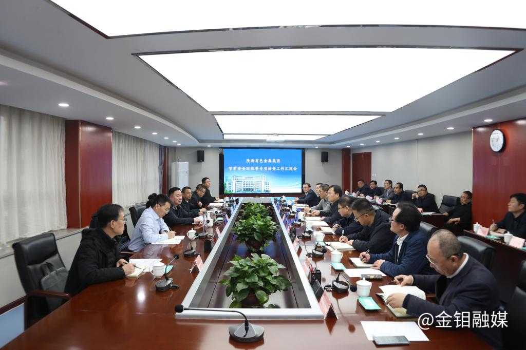 20260129-莫总检查 (2).JPG