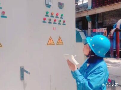 20231024-迎雪绽放 凌寒飘香 (4).jpg