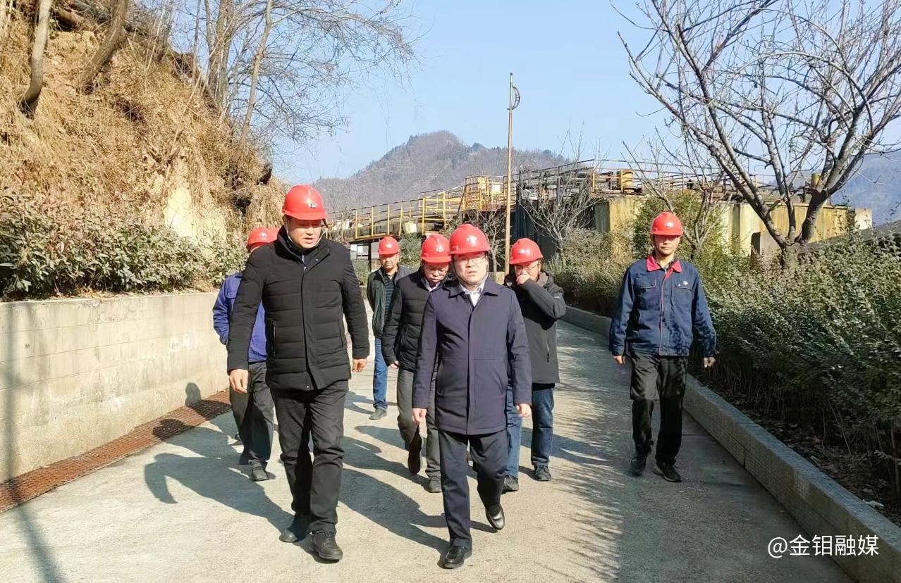 20240102-陕西有色金属集团副总经理苏旭盛到五洲矿业调研并检查安全生产工作 (2).jpg 20240102-陕西有色金属集团副总经理苏旭盛到五洲矿业调研并检查安全生产工作 (2).jpg