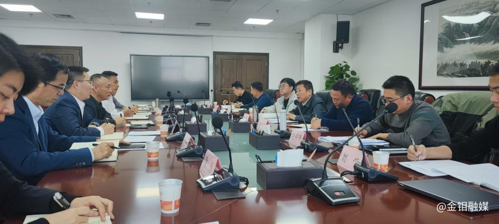 20241227-省国资委安全稳定及生态环保帮扶 (2).jpg 20241227-省国资委安全稳定及生态环保帮扶 (2).jpg