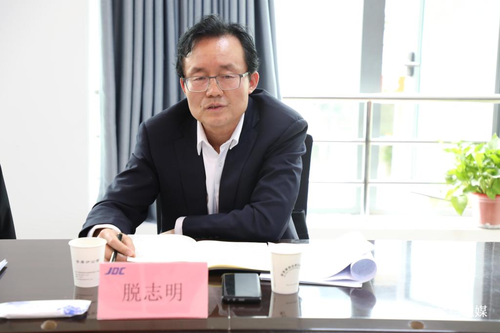 20240416-陈超一行到钼金属工业园调研7 20240416-陈超一行到钼金属工业园调研7.jpg