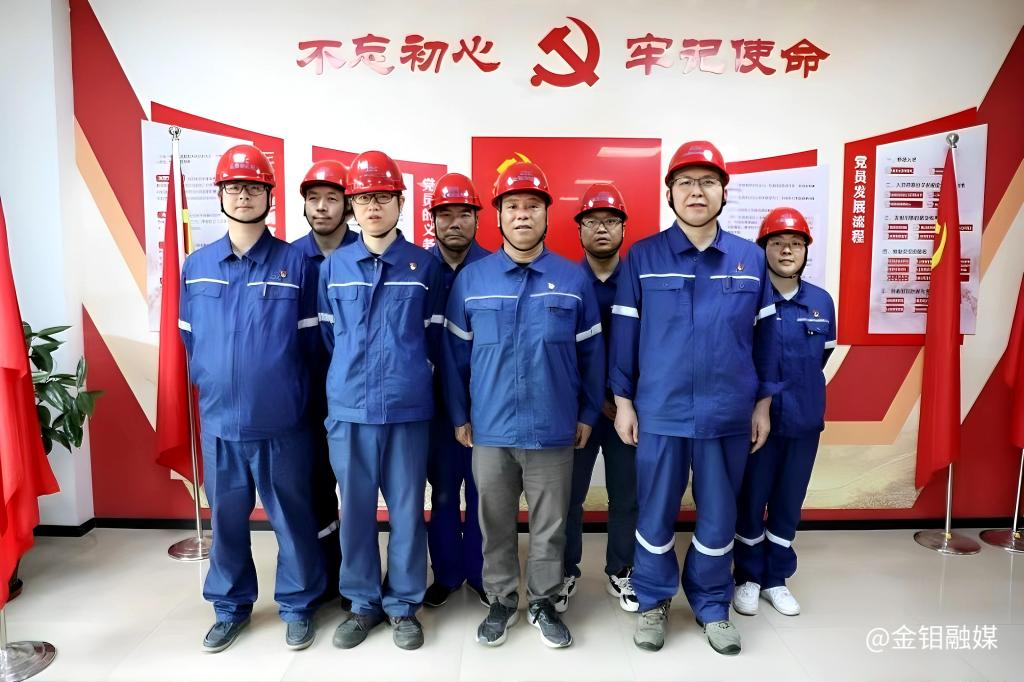 20251212-金钼股份金属材料事业部：TZM项目攻关展实力 创新实干促发展3.png