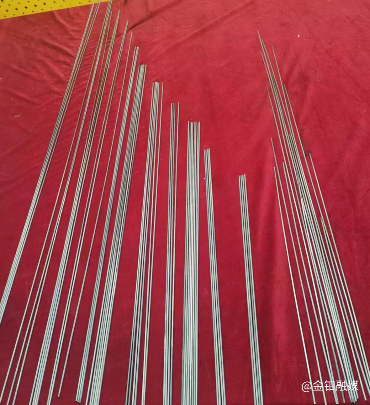 20260115-图片.jpg 20260115-图片.jpg