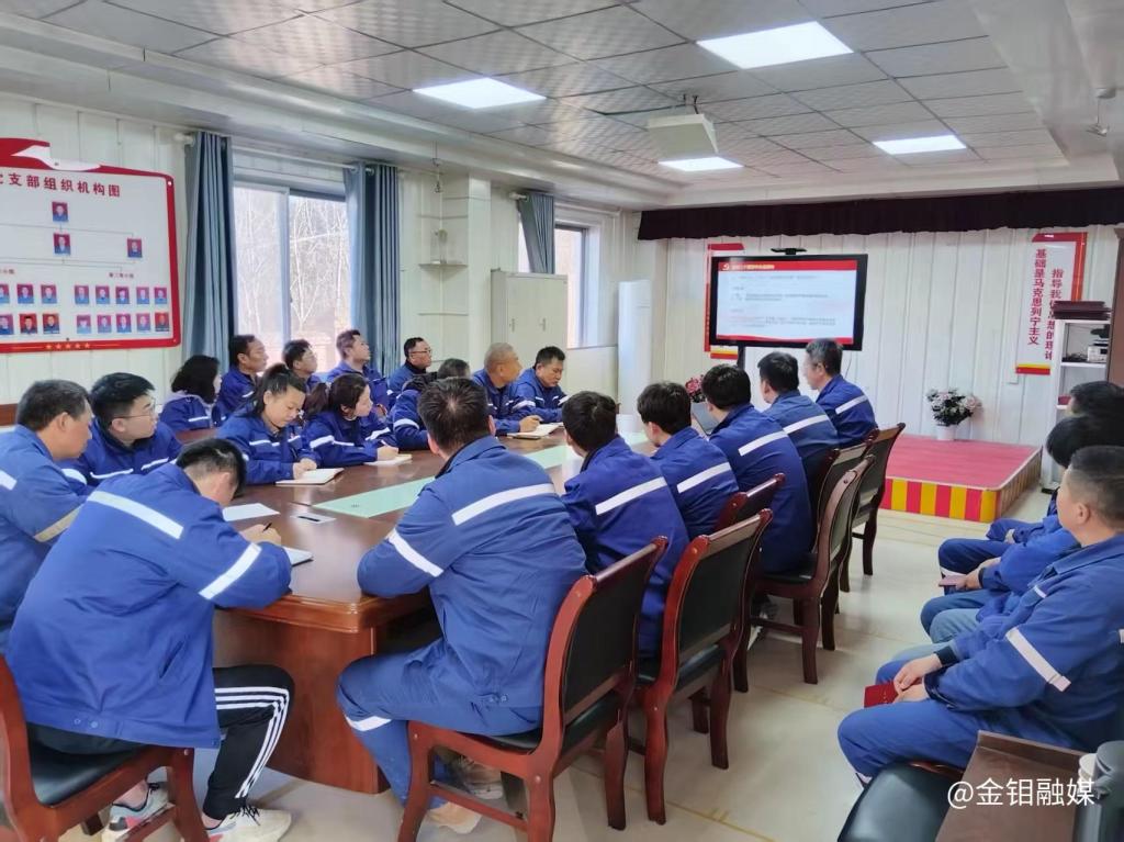 20251211-深学细悟明方向 凝聚思想强共识 (3).jpg