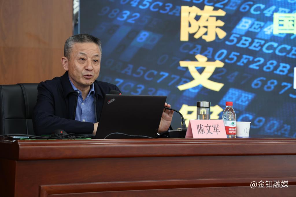 20240424-公司开展防汛培训会 牢筑防汛安全底线 (2).JPG