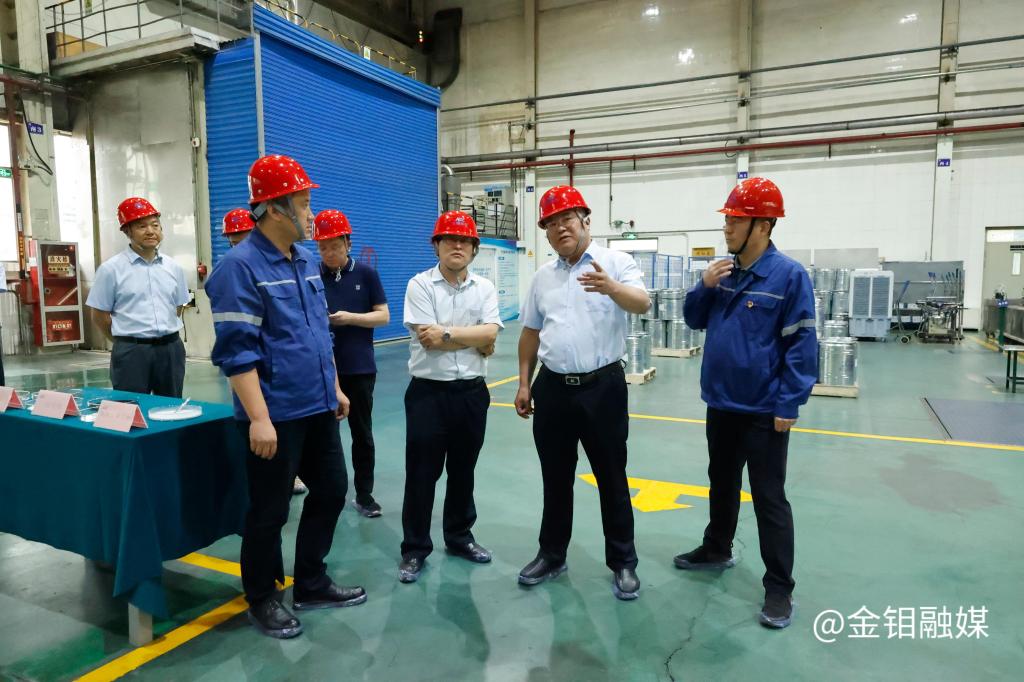 20230825-有色技术协会调研.jpg