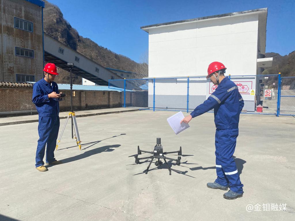 20231122-金钼集团矿山分公司电修车间党支部荣获“省国资委系统示范党支部”称号 (2).jpg