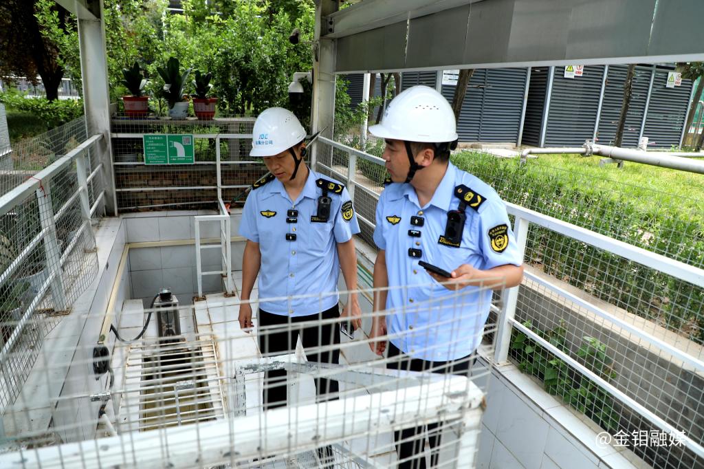 20250709-金钼股份金属分公司亮相全国移动执法系统数字化展示活动 成执法实践教学“活样本”3.JPG