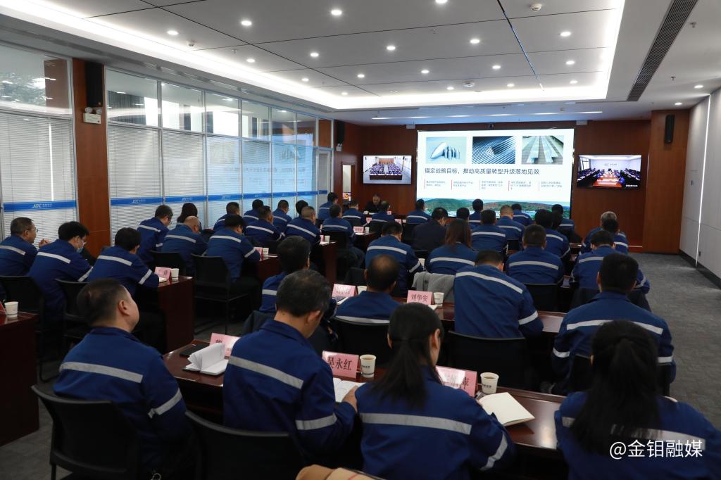 20251203-段志毅到金堆矿区宣讲党的二十届四中全会精神 (2).JPG